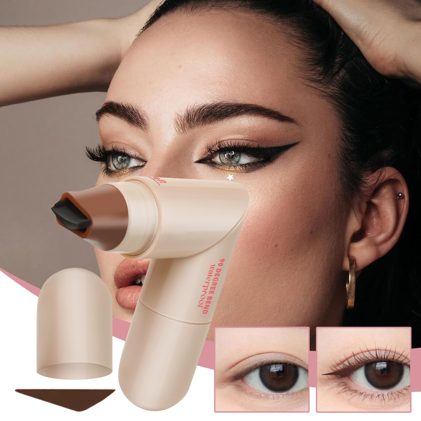 ايلاينر الطابعة للناحيتين اليمين و الشمال